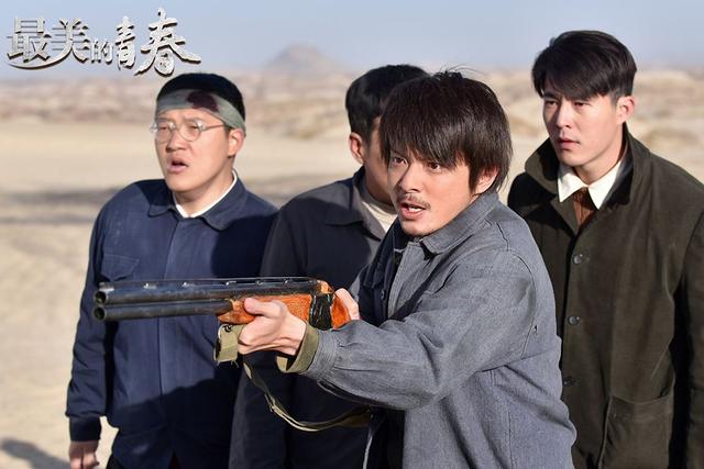 吴改花扮演者是谁，吴改花扮演者朱研（为什么电视剧《最美的青春》收获盛赞）