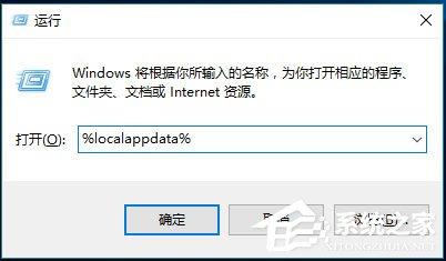 win10开机桌面混乱，Win10桌面图标显示不正常怎么办