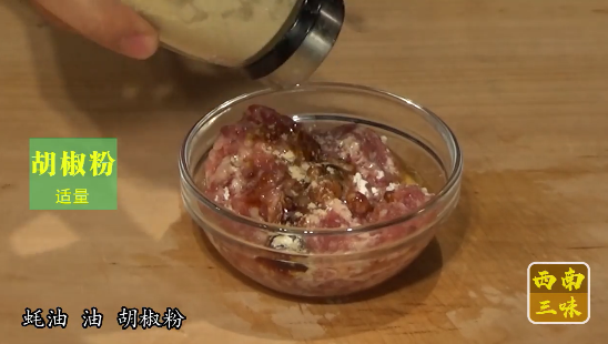 三角豆腐怎么做，豆腐原来切成三角形与西红柿这样一起煮