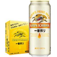 橙色爆炸啤酒有多厉害(橙色炸18的烈性啤酒多少钱)