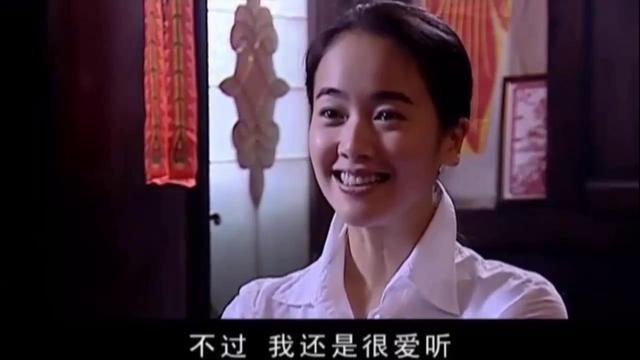 丁元英最后结局是什么（丁元英与芮小丹的爱情）