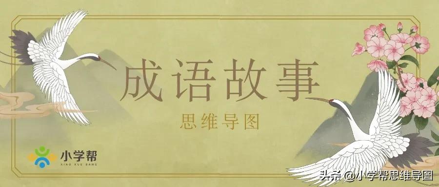 心旷神怡的意思和造句(心旷神怡词语含义解释)