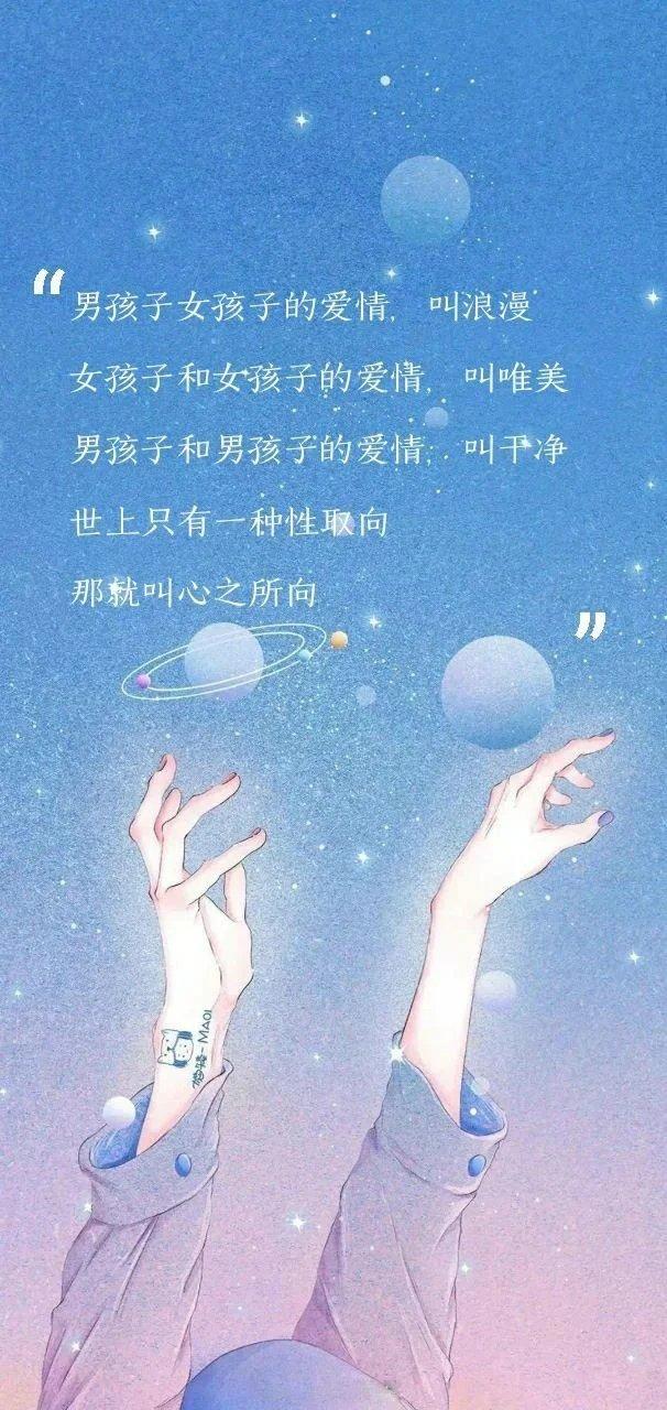 原耽是什么意思是啥，原耽是什么意思（有关于原耽的那档儿事）