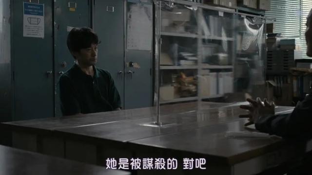 酒鬼蔷薇圣斗事件，酒鬼蔷薇圣斗事件的事件经过（今年最猛的大尺度）