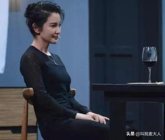 许文楠为什么和李冰冰分手，许文楠（李冰冰为何多次拒绝富商石涛的求婚）