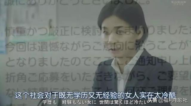 都挺好一共多少集，都挺好多了多少集（4集讲完《都挺好》苏明玉的故事）