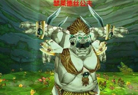 玛拉顿的传说在哪里接，玛拉顿的传说（魔兽世界怀旧服部落方副本任务及相关前续大全）