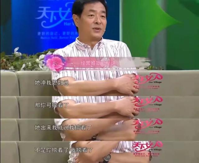 倪大红与老婆合影，这10位老戏骨和妻子