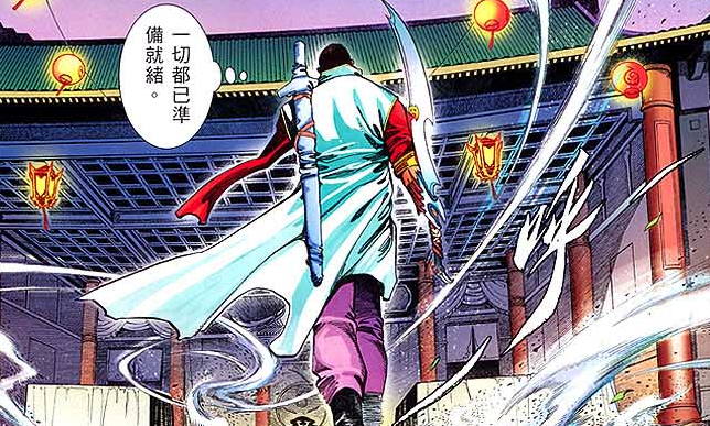 战力拉的太高,神锋易风根本撑不住