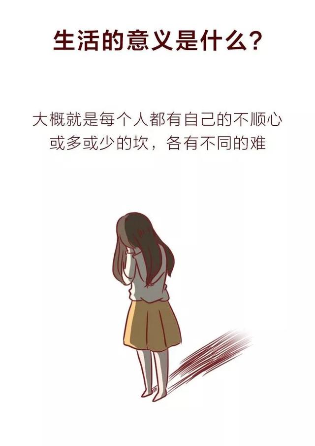 温馨的小故事，温馨的小故事哄男朋友（4个生活中暖心的故事）