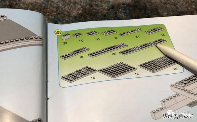 跷跷板简笔画怎么画，跷跷板怎么画简笔画图片（你的第一句话很重要）