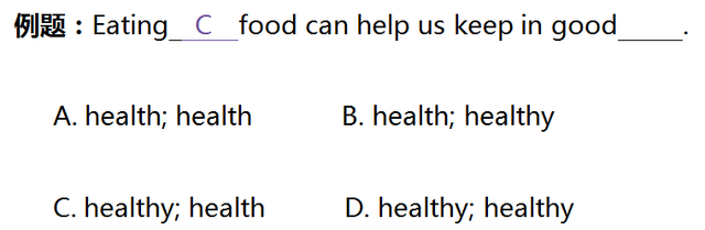 housework可数吗，housework可数吗翻译（这些技巧帮你明晰名词的不同用法）