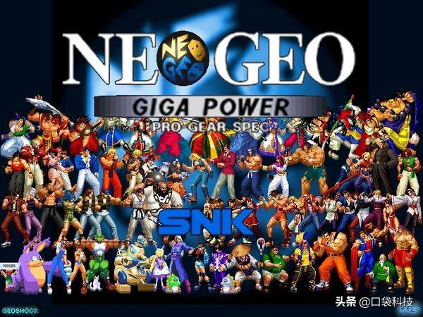 jaguar怎么读，jaguar怎么读音发音英语（电子游戏发展史）