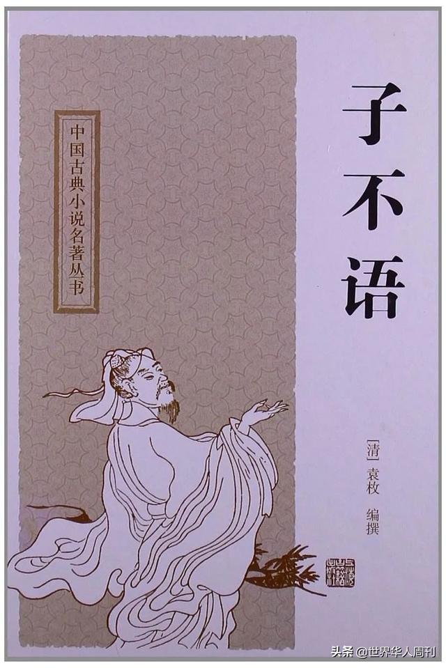 布拉德皮特 僵尸，布拉德·皮特电影大全（假如西方丧尸大战东方僵尸）