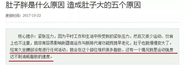 打羽毛球相当于跑步多久，慢跑40分钟与打羽毛球40分钟（每天10分钟=慢跑45分钟）