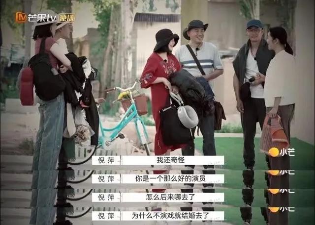 樱桃红结局是什么，樱桃红了结局（不复婚才是完美结局）