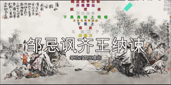 蒙语在线翻译器，蒙语在线翻译器可读（不要随便用Google翻译英文）