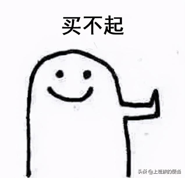 现成的炸鸡排怎么炸酥脆好吃，外面卖15一份的炸鸡排