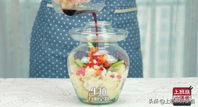 腌制泡菜小妙招，没食欲时来上一碟