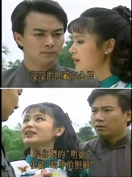 一起来看流星雨语录，一起来看流星雨台词大全（这“摄人心魄”的雷人台词）