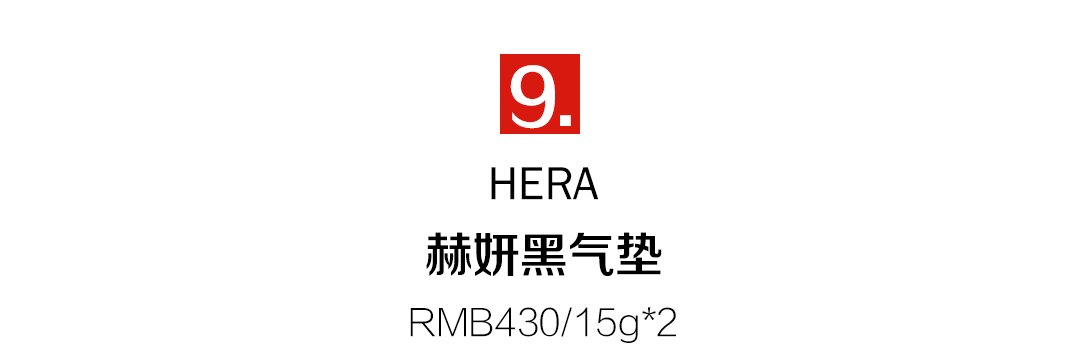 十大最好气垫(油皮亲妈气垫排名)