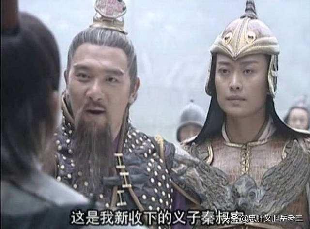 隋唐演义武力排名，隋唐演义中的武力排行榜有谁（此人力压李元霸位居第一）