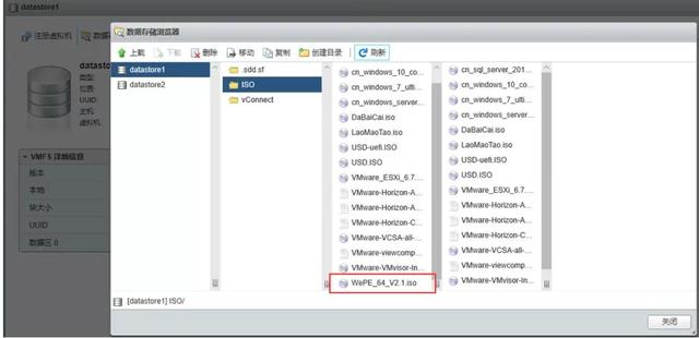 Windows系统磁盘拒绝访问的解决方法，磁盘拒绝访问（无法访问E\拒绝访问）