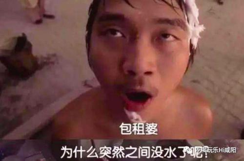 咸阳大型家电维修拆装电话 收藏！2020咸阳城市通讯录，人手一份