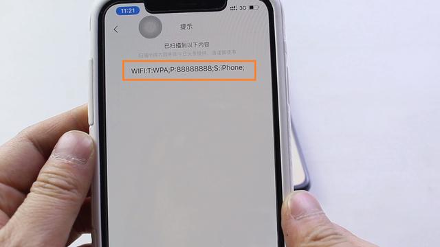 无线网密码忘了怎么办，无线路由器密码忘了怎么办（这样操作再复杂的密码）
