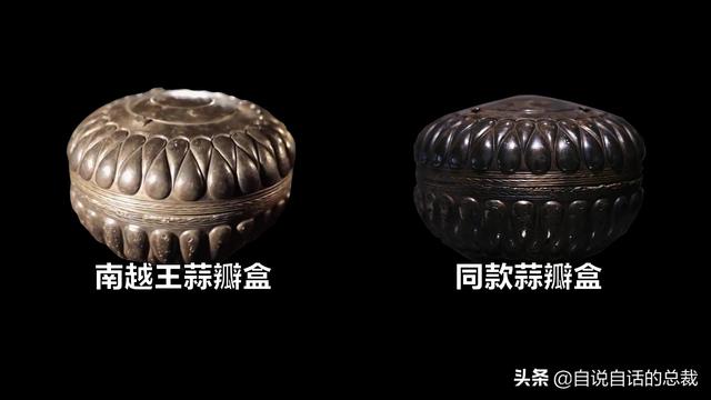 铜祖是什么东西，铜祖是什么东西图片（这座古墓似是跨越了几千年的时空）