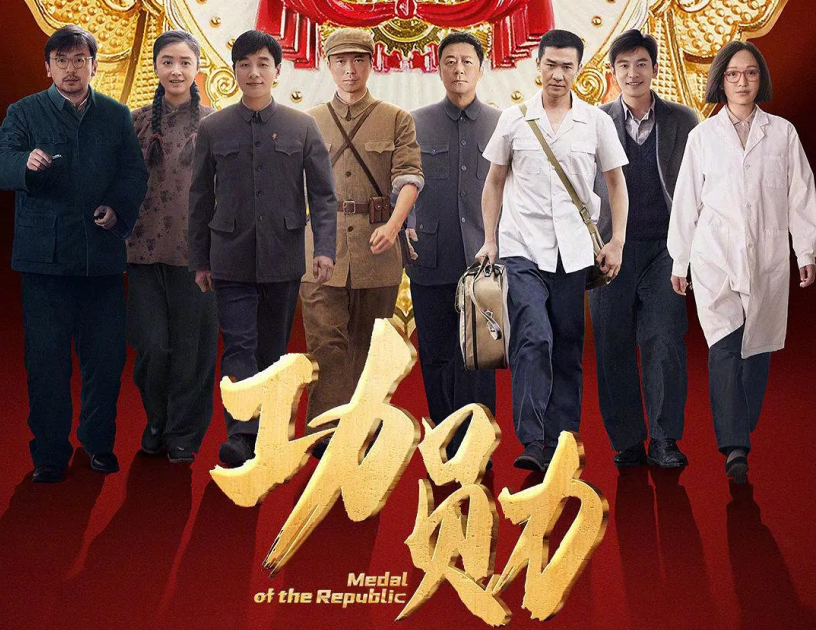 电视剧《余生，请多指教》为什么停播（余生被禁撤档的原因）