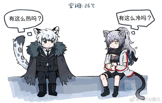 激光雨是什么梗，周杰伦激光雨什么意思（明日方舟爆笑沙雕图第十五期）