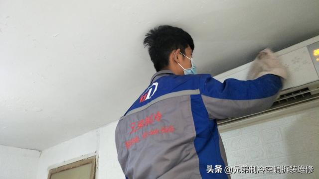 空调拆装方法和步骤，空调拆装方法和步骤攻略（空调拆装操作步骤和注意事项）