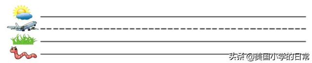 26个字母占格,26个字母大小写占格怎么占(画出26个字母启蒙的内核) 26个字母占格,26个字母大小写占格怎么占(画出26个字母启蒙的内核)