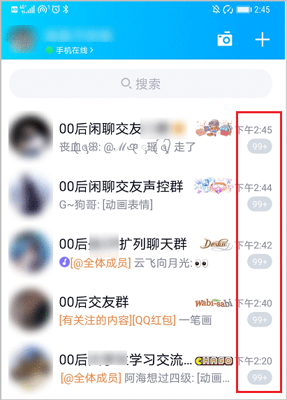 语c是什么，c语言属于什么语言（卧底00后交友群，我人傻了）