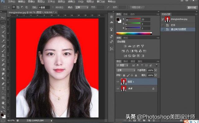 photoshop把图片背景变白底，Photoshop如何改变照片背景色为白底（PS快速的给证件照换背景）