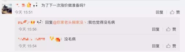 一升柴油等于多少吨，一吨柴油油相当多少升（一升汽油等于多少公斤）