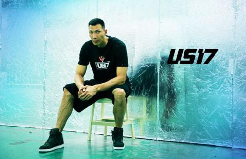 us17是什么品牌，us17里面有什么品牌（自创品牌店遍布全）