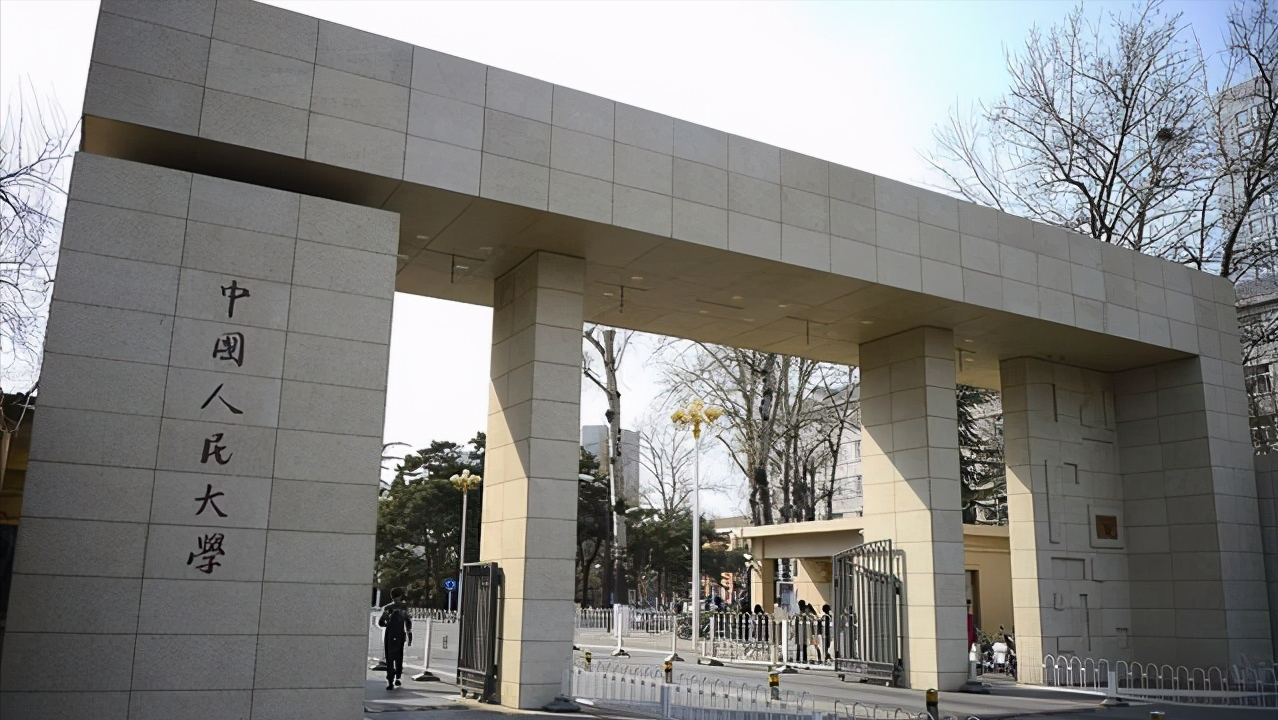 法学专业学校排名（法学专业强的100所大学名单）