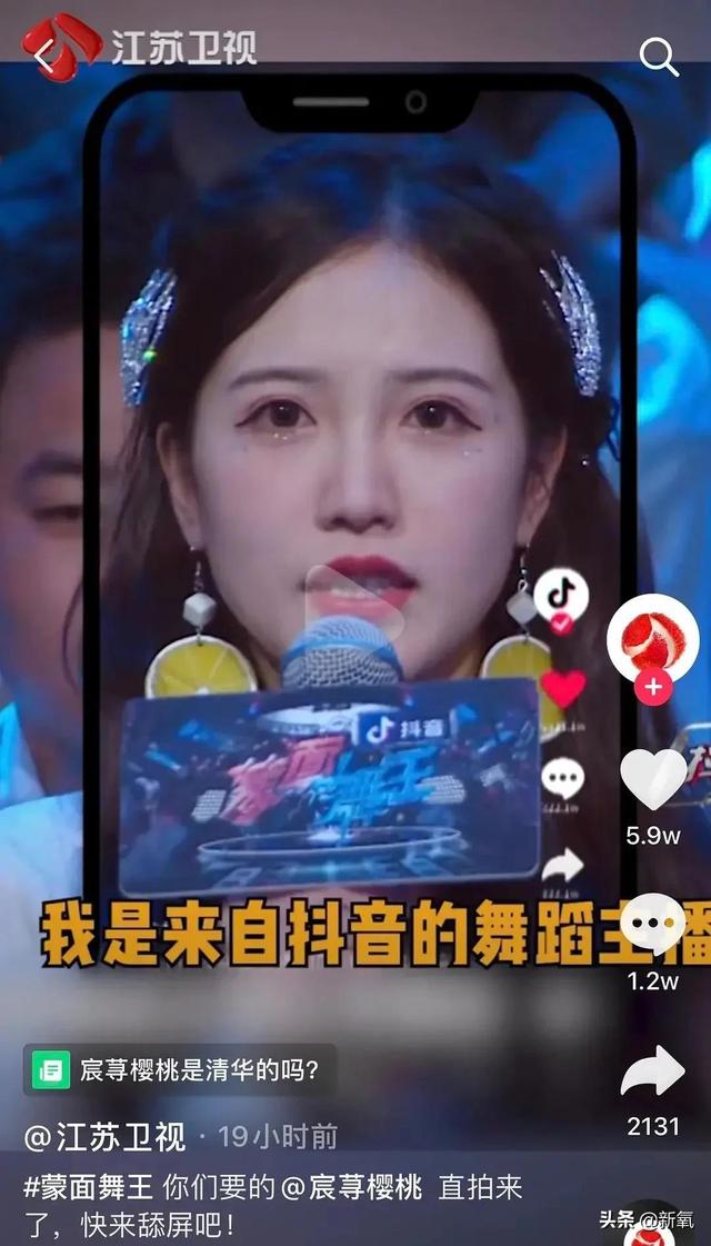 新晋抖音一姐湿身照千万男粉沦陷，茶言茶语被嘴臭少女喷到自闭…