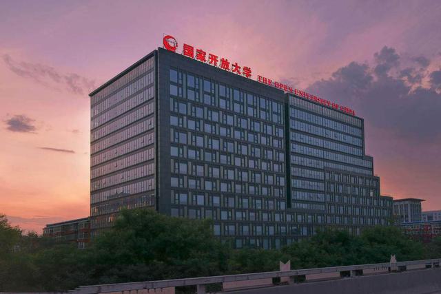 2019年山东电大开放教育春季招生对象有哪些，山东电大招生简章（2020年春季厦门市电大）