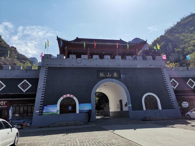 十渡一日游团购，北京周边自驾游秋天（<孤山寨和东湖港指南>）