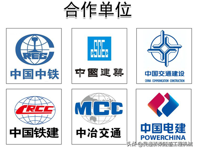 什么是​灌浆料，地砖空鼓灌浆材料（多功能自动搅拌螺杆泵）