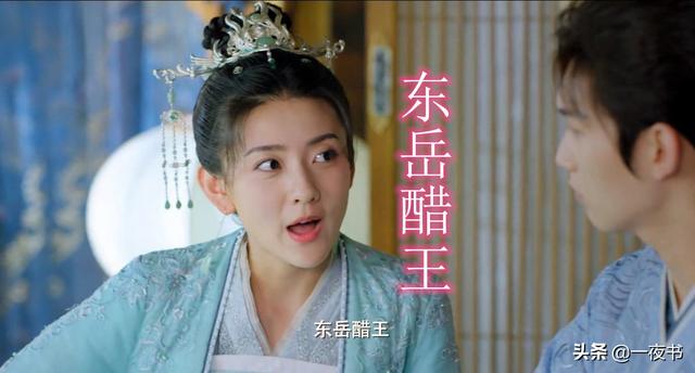 墨连城是什么电视剧，墨连城是什么电视剧插曲（双世宠妃3：曲小檀又大婚）