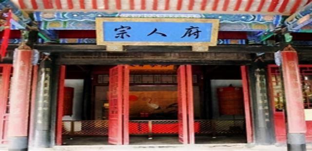 容妃为什么被贬，历史上容妃的下场（康熙将容妃送进宗人府贬为马奴）