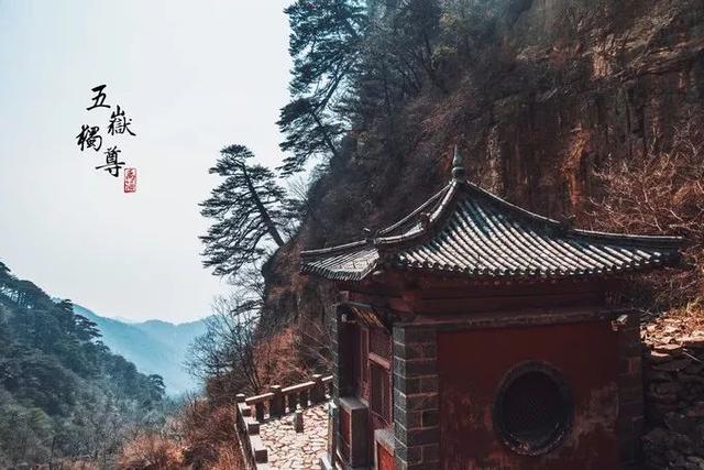 夜爬泰山旅游攻略，以及注意事项（中天独立——夜爬泰山两日行程）