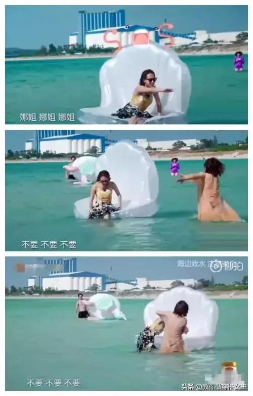 妻子团们为什么孤立张嘉倪，推秦岚、打场记、怼记者…张嘉倪综艺被孤立