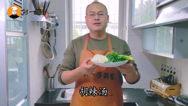 胡辣汤的正宗做法，正宗胡辣汤制作方法窍门（手把手教你在家做）