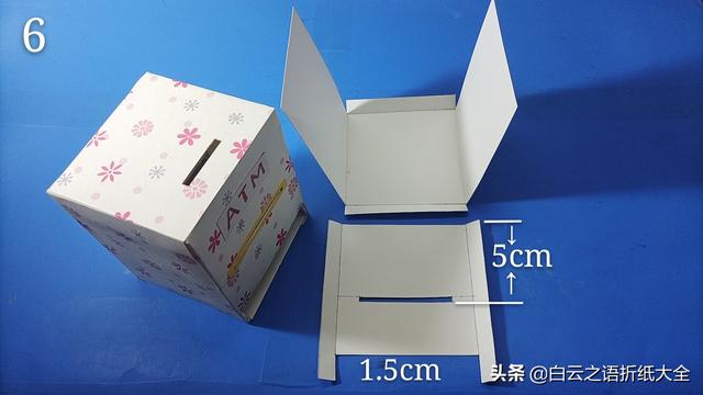 怎么自己做存钱罐，自己做存钱罐用什么材料（制作能取能存的插卡ATM存钱罐图解教程）