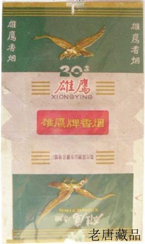百鸟争鸣的意思，百鸟争鸣是什么意思（百鸟争鸣-两营标中的鸟<八>）